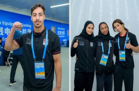 منتخب الجوجيتسو يجتاز إجراءات الوزن الرسمية للمشاركة في الآسيوية الشاطئية بالصين