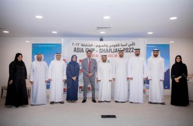 200 لاعب ولاعبة من 31 دولة يشاركون في بطولة آسيا للقوس والسهم بالشارقة