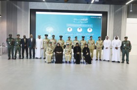 شرطة دبي تبحث الجاهزية المستقبلية والاستراتيجيات التخصصية لقطاع التميز والريادة