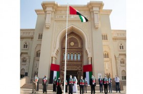 الجامعة القاسمية : يوم العلم مناسبة نجدد فيها ولاءنا وفخرنا بالإمارات