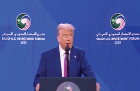 ترامب يعلن رفع العقوبات عن سوريا 