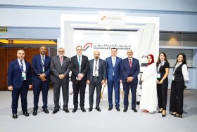 مصرف التنمية الدولي يدعم نمو الشركات في المنطقة بحلول مبتكرة 