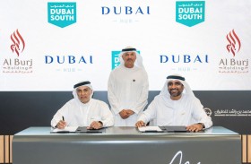مشروع محمد بن راشد للطيران و«البرج القابضة» يتعاونان لتسهيل خدمات المستثمرين العالميين