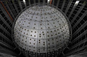 جهاز صيني ينقب تحت الأرض لكشف جزيئات الأشباح الغامضة