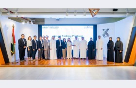 بلدية عجمان وشركة هيكفجين تعززان التعاون في مجال التحول الذكي