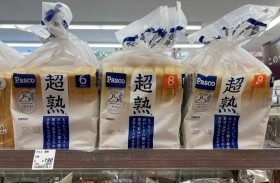 اليابان تسحب 100 ألف علبة من شرائح الخبز.. بسبب الفئران!