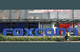 فوكسكون تتوقع تحسن الأداء في 2024 وتحذر من نقص رقائق الذكاء الاصطناعي