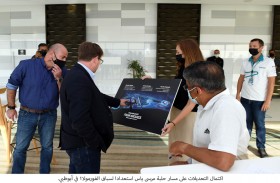 اكتمال التعديلات على مسار حلبة مرسى ياس استعدادا لسباق الفورمولا1 في أبوظبي