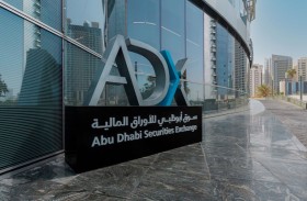 «أبوظبي للأوراق المالية» و DFNS  يتعاونان لتطوير حلول المحافظ الرقمية وترميز الأصول