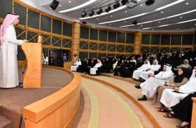 إطلاق مشروع دراسة الطاقة الاستيعابية للمنشآت الصحية في المناطق الشمالية