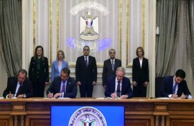 تعاون بين إيميا باور الإماراتية و اقتصادية قناة السويس لإنتاج الأمونيا الخضراء