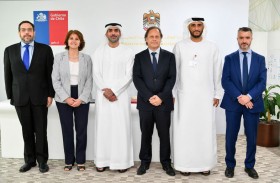 مذكرة تفاهم بين الطاقة والبنية التحتية ونظيرتها في تشيلي للنهوض بقطاع الطاقة 