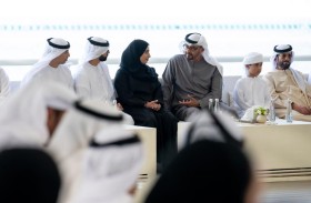 محمد بن زايد يؤكد على الاستثمار في بناء الإنسان لاستدامة ازدهار الدولة 