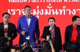 زعيم المعارضة التقدمية في تايلاند يعلن فوزه بالانتخابات 