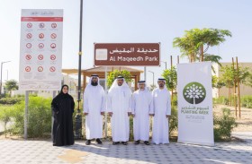 افتتاح 3 حدائق جديدة وإطلاق مبادرات زراعية نوعية في عجمان