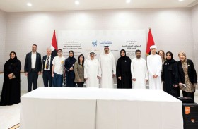  برعاية خالد بن زايد.. المؤتمر الدولي الرابع للتوحد ينطلق 25 أبريل