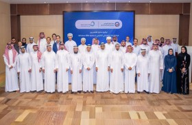 تعاون بين «الربط الكهربائي الخليجي» و«طاقة مستدامة» لتعزيز البحث العلمي