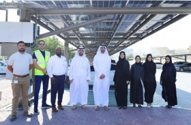 كهرباء الشارقة تفتتح مشروع مواقف سيارات مزود بالألواح الشمسية لإنتاج طاقة متجددة ونظيفة