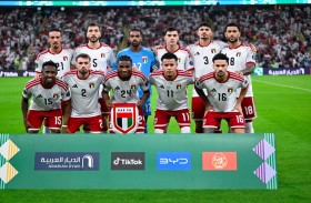 منتخبا الإمارات والسعودية يلتقيان اليوم في نهائي كأس الخليج 27 بجدة