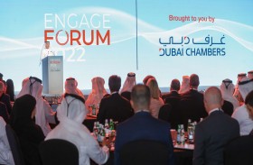 غرف دبي تنظم النسخة الأولى من منتدى التواصل والشراكة بحضور  كبار قادة الأعمال في القطاع الخاص