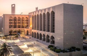 المركزي يلغي ترخيص «العمدة للصرافة» ويفــرض غرامــة بـ 10 ملايين درهـــم