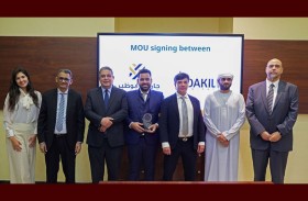 تعاون بين جامعة أبوظبي و دكيلا للأبحاث العلمية والاجتماعية-الإمارات في مجال البحث العلمي والتكنولوجيا