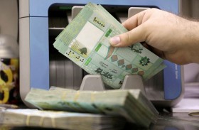 لبنان يتراجع عن خطة خفض سعر الصرف الرسمي لليرة 