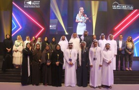 خالد بن عبدالله القاسمي يكرم الفائزين بجائزة الشارقة للتميز للعام 2019