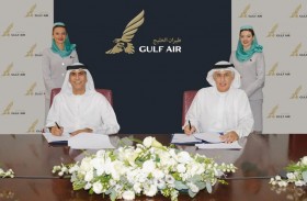 طيران الخليج تبدأ رحلاتها إلى مطار رأس الخيمة الدولي في أكتوبر 