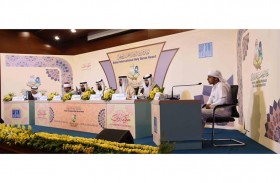 غدا.. انطلاق التصفيات النهائية من مسابقة الشيخة هند بنت مكتوم للقرآن الكريم