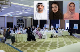 ختام البرنامج التدريبي لدفعة جديدة من قيادات الاتصال والإعلام في دبي ضمن برنامج DXB500