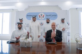 سلطان بن أحمد القاسمي يشهد توقيع اتفاقية بين «سنوك» و «سيوا»