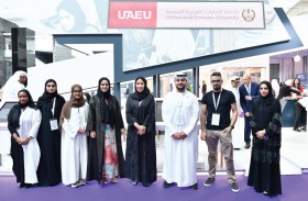 جامعة الإمارات تنظم جلسات حوارية متخصصة وتستعرض ابتكارات إعلامية خلال الكونغرس العالمي للإعلام 2022