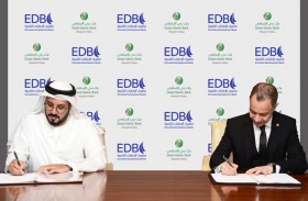 مصرف الإمارات للتنمية يوقّع مذكرة تفاهم مع بنك دبي الإسلامي لتمويل المشاريع الصغيرة والمتوسطة   
