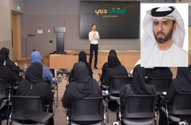 أوقاف دبي تُنظم رحلة عمرة للموظفات