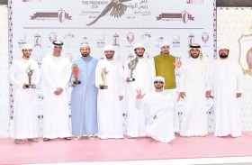 كأس رئيس الدولة للصيد بالصقور: (تي 4) يحلق بذهبية رمز الجير تبع و 59 وصيفا 