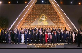 الهرم الرابع.. كيف احتفت الصحافة العالمية بالمتحف المصري الكبير؟