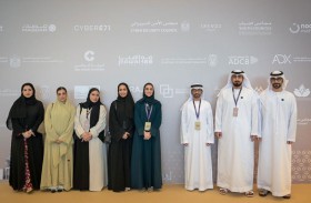 حضور نوعي لـ «تريندز» في مهرجان أبوظبي العالمي لريادة الأعمال 2026 يقود الحوارات ويعزز منظومة الابتكار