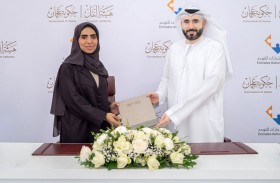 تعاون بين «نقل عجمان» و «الإمارات للتوحد» لتشغيل مركبة أجرة حسية