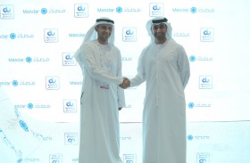 «دو» و«مصدر» تتعاونان لتأسيس مركز تميز لتقنية الجيل الخامس