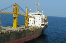انفجار استهدف سفينة إيرانية في البحر الأحمر 