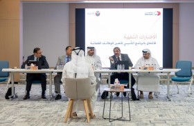 محاكم دبي تُنهي بنجاح الاختبارات التحريرية وتبدأ مرحلة الاختبارات الشفهية لقبول وتعيين قضاة مواطنين جدد