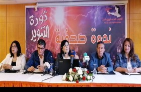 عبير موسي تدعو إلى  حل البرلمان وإجراء انتخابات مبكّرة