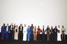 مهرجان «العين السينمائي الدولي»يختتم فعاليات دورته الخامسة