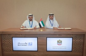 وزارة التربية والتعليم تبرم اتفاقيتين لتعزيز الحراك العلمي في مجال الاستدامة