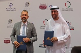 مذكرة تفاهم بين اتحاد الإمارات للرياضة المدرسية وبالمز الرياضية
