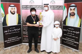 المستشار يوسف الكويتي يتوج أبطال مهرجان خريف العين الدولي للشطرنج 