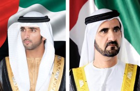 محمد بن راشد يصدر مرسوماً بتشكيل مجلس إدارة مؤسسة دبي للاستثمارات الحكومية برئاسة حمدان بن محمد