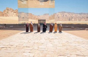 تأكيد الحرص على قوة وتماسك مجلس التعاون، ووقوف دوله صفاً واحداً في مواجهة أي تهديد
