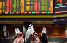 54.3 مليار دولار مكاسب البورصات العربية الأسبوع الماضي